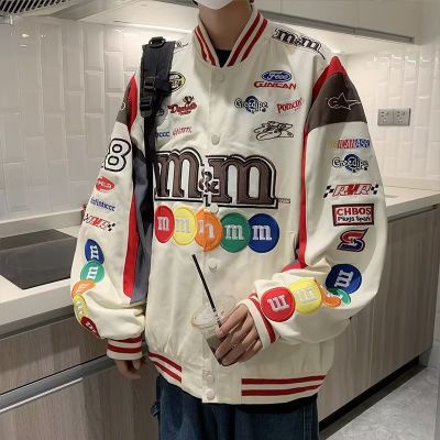 Motorcycle jacket with detachable hood.