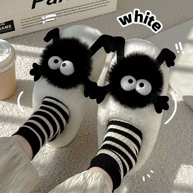 Cute fur slippers for women in winter, coal ball fur slippers for home use, men's plush warm cotton slippers for autumn and wint