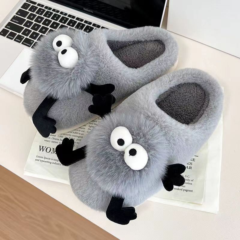 Cute fur slippers for women in winter, coal ball fur slippers for home use, men's plush warm cotton slippers for autumn and wint