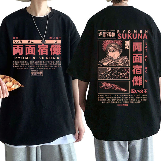 Japanese Anime Jujutsu Kaisen T-shirt Manga Ryomen Sukuna Sh