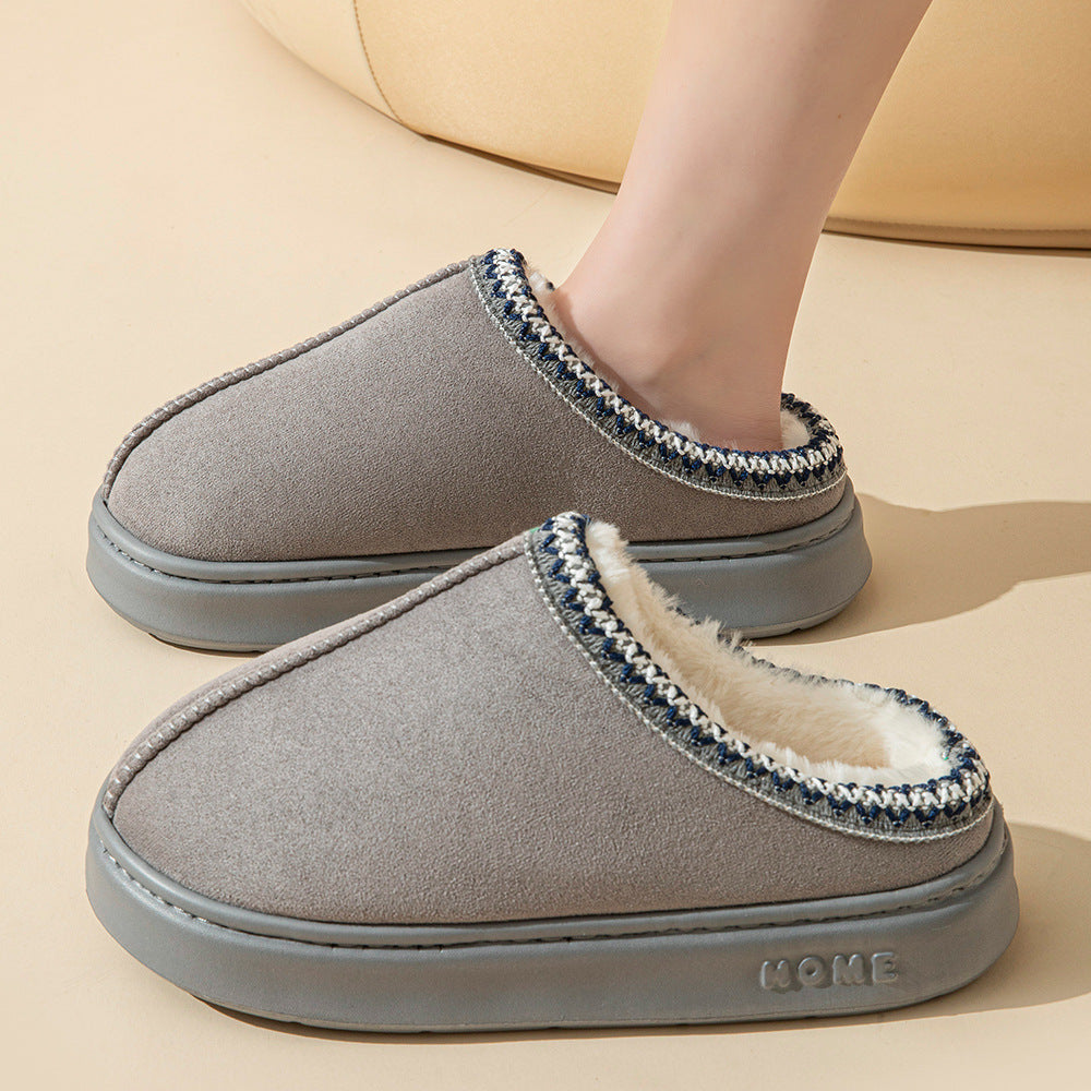 New solid color imitation suede stitching home slippers thick bottom non-slip lightweight warm cotton slippers for women