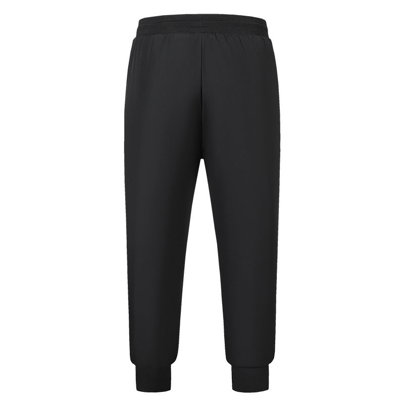 Intelligent heating, insulation, and heating. Wear thick autumn and winter warm pants for men and women. Warm and cold resistant crystal pants