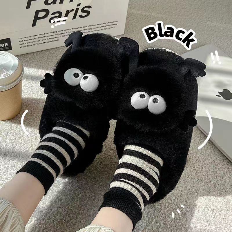 Cute fur slippers for women in winter, coal ball fur slippers for home use, men's plush warm cotton slippers for autumn and wint